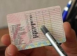 ЦКР "PB excellent"_Прием на работу иностранного гражданина в качестве водителя