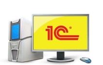 Автоматизация кадрового учета (внесение информации в базу 1С: ЗУП)